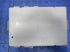 03-05 Nissan 350Z Infiniti G35 IPDM BCM Body Module Fuse Box 284B7-AQ0