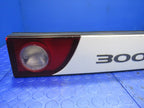 94-98 Mitsubishi 3000GT Trim Garnish Finish Panel Reverse Light Lamp O