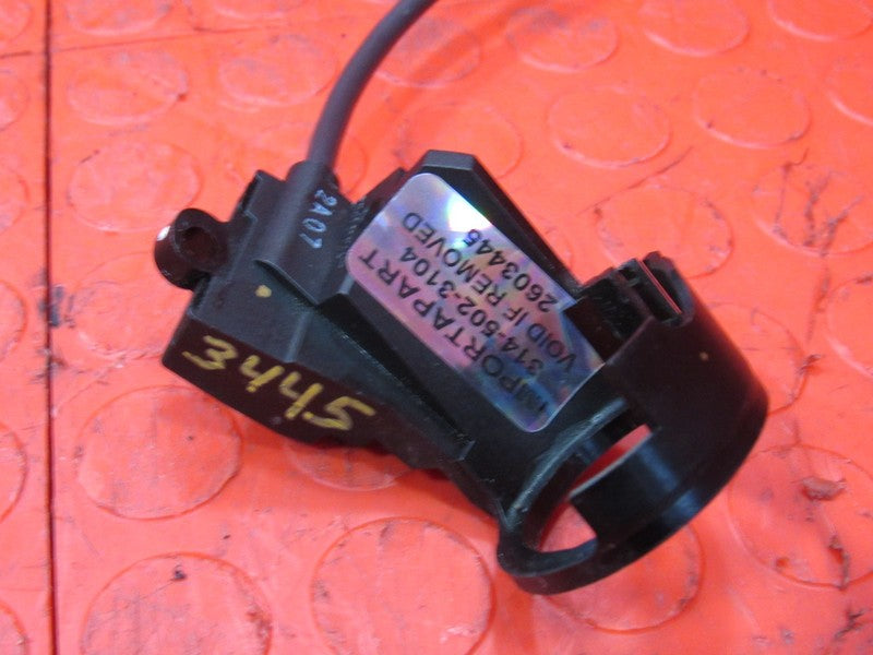 01-02 Ranger Explorer Sport Trac PATS Transceiver Immobilizer 1L5T-156