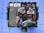 11-12 Infiniti QX56 IPDM BCM Body Module Fuse Box Power Supply 284B7-1