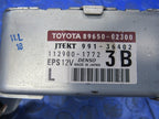 09-10 Toyota Corolla EPS Electric Power Steering Assist Motor Control 