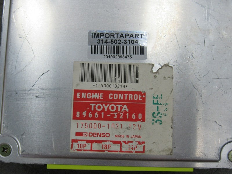 88 Toyota Camry All-Trac 4x4 4WD ECU ECM PCM Engine Computer 89661-321