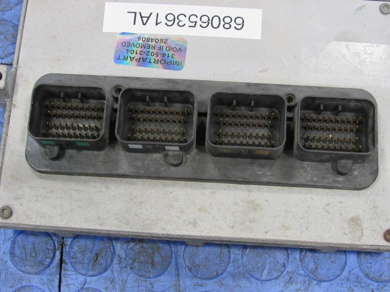 PROGRAMMED PLUG & PLAY 11 Caravan Town & Country 3.6 ECM 68065361AL 36