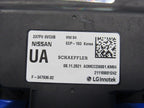 20-24 Nissan Kicks 22-25 Versa 1.6L VTC Control Module Computer 237F0-