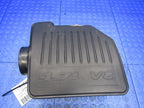 05-07 Dodge Durango Dakota Air Box Intake Resonator 4.7L V8 Intake Air