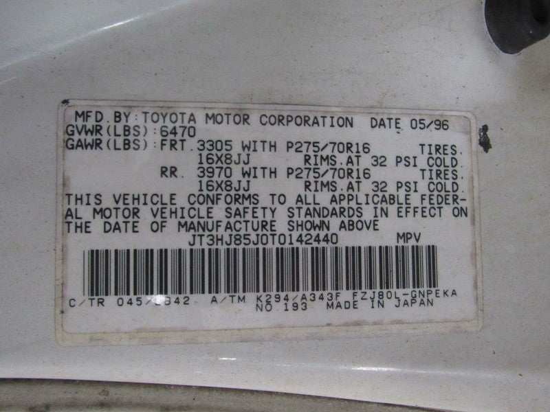 95-97 Toyota Land Cruiser Dash Glove Compartment Box Khaki Tan