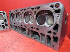 05-07 Silverado Sierra 1500 L33 243 Cathedral Port Cylinder Heads Pair