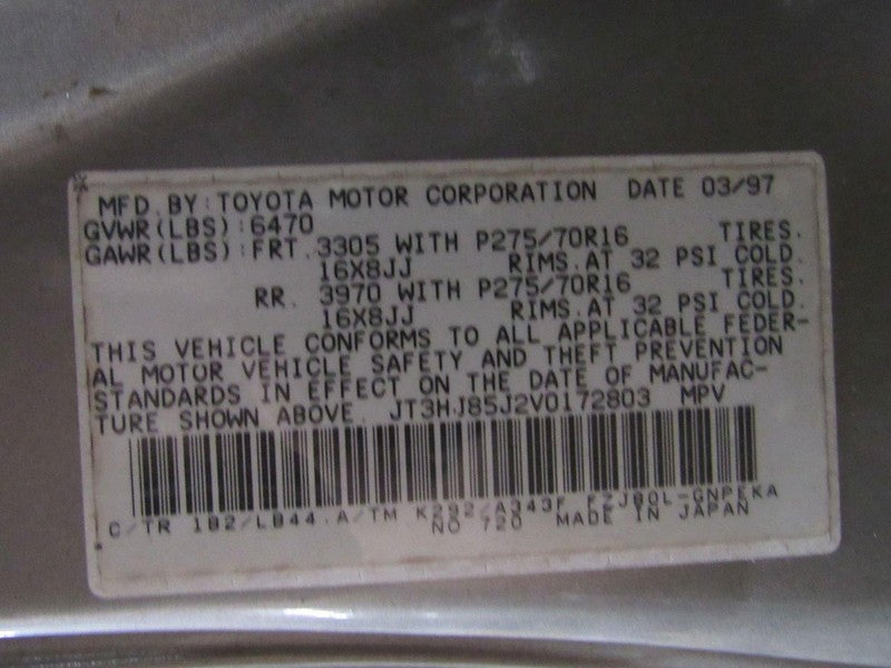 91-97 Toyota Land Cruiser LX450 Sunroof Sun Roof Electric Drive Motor 