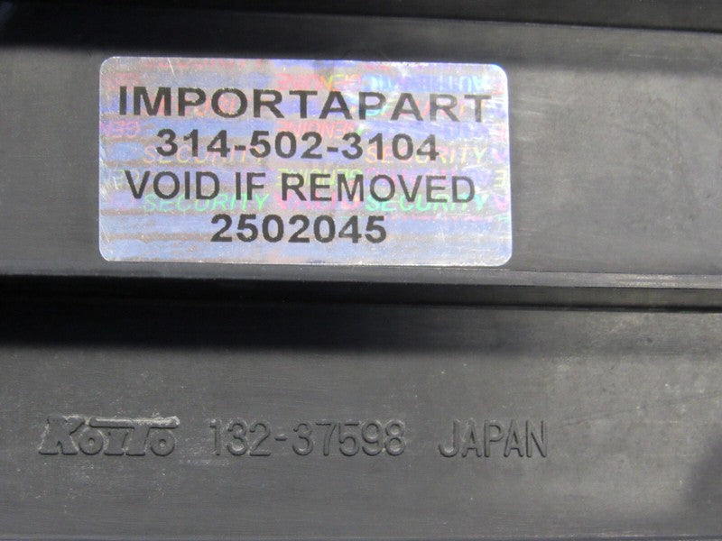 94-98 Mitsubishi 3000GT Trim Garnish Finish Panel Reverse Light Lamp O