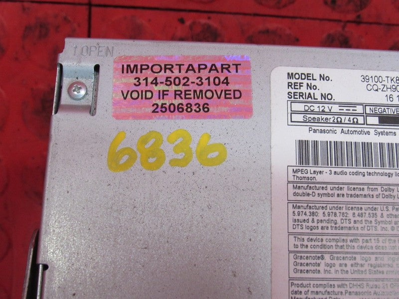 11-13 Honda Odyssey Audio Unit Radio Receiver Stereo XM CD Rear DVD AU