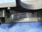 94-97 Mazda Miata MX-5 Center Radio Surround HVAC Vent Bezel Trim Tomb